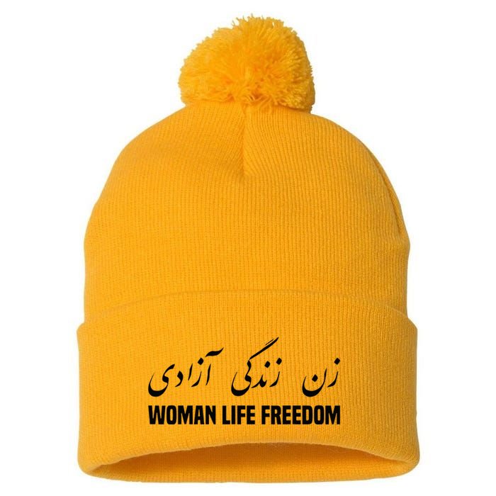 Woman Life Freedom Iran Zan Zendegi Azadi Persian Pom Pom 12in Knit Beanie
