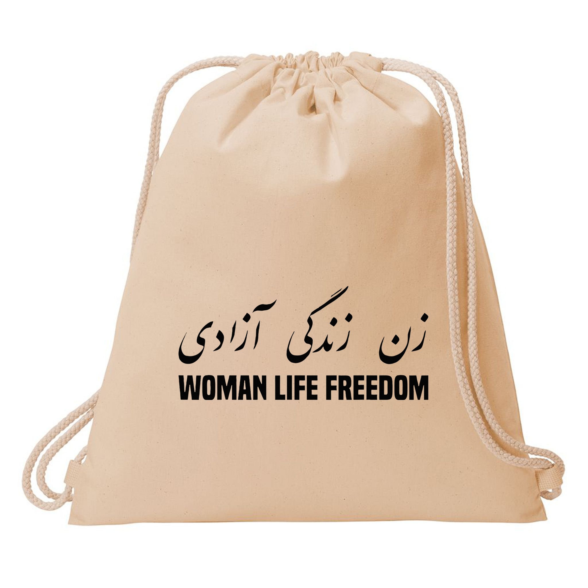 Woman Life Freedom Iran Zan Zendegi Azadi Persian Drawstring Bag