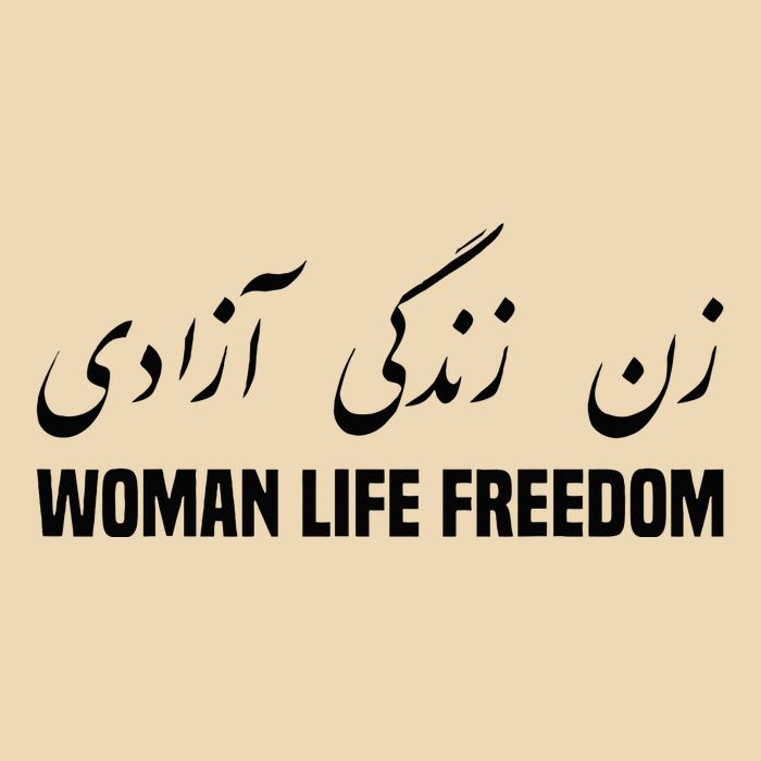 Woman Life Freedom Iran Zan Zendegi Azadi Persian Drawstring Bag