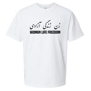 Woman Life Freedom Iran Zan Zendegi Azadi Persian Sueded Cloud Jersey T-Shirt