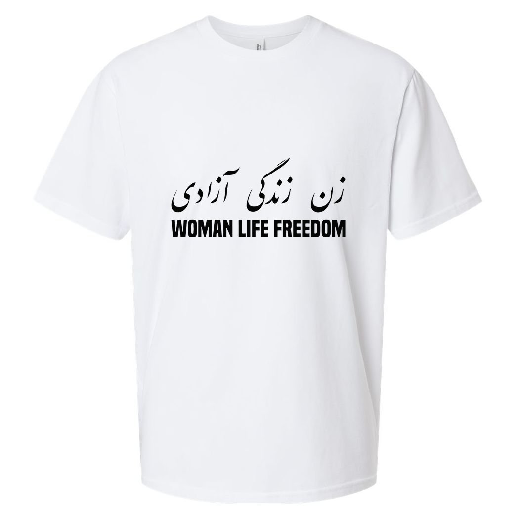 Woman Life Freedom Iran Zan Zendegi Azadi Persian Sueded Cloud Jersey T-Shirt