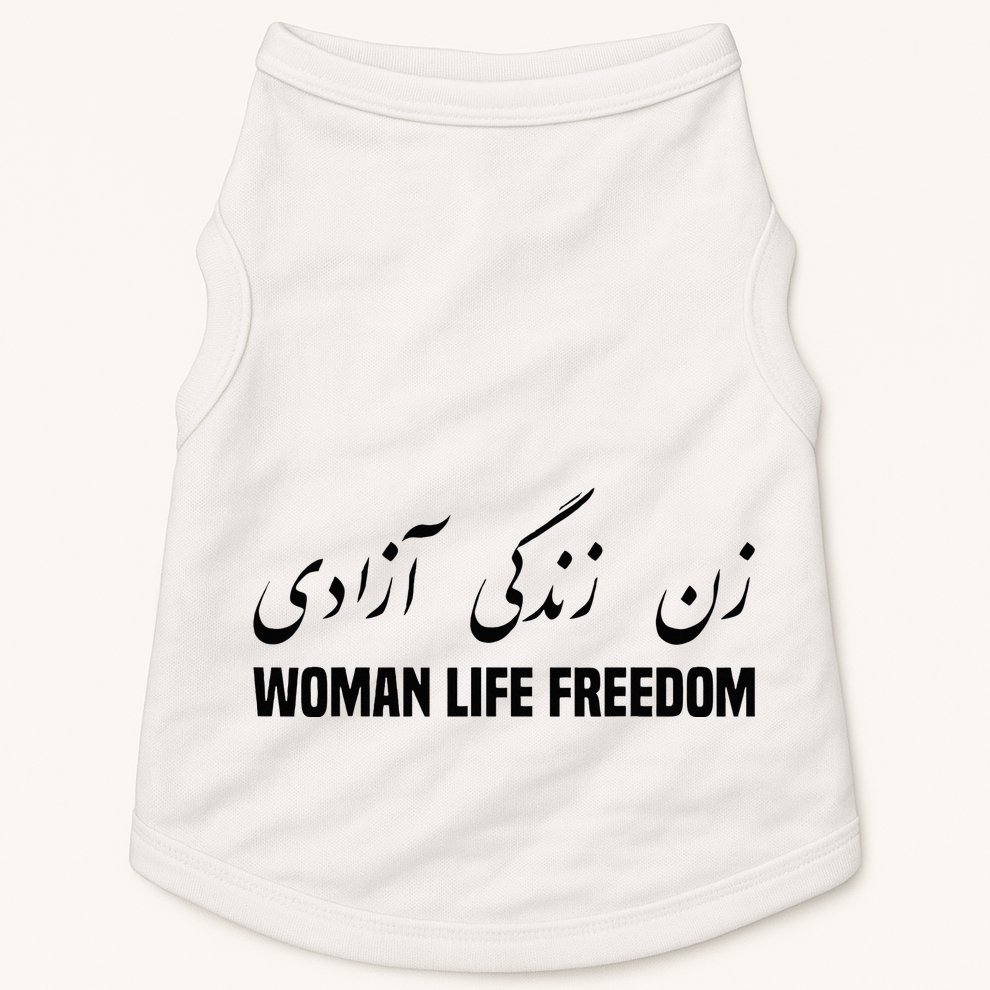 Woman Life Freedom Iran Zan Zendegi Azadi Persian Doggie Tank