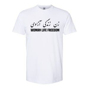 Woman Life Freedom Iran Zan Zendegi Azadi Persian Softstyle CVC T-Shirt