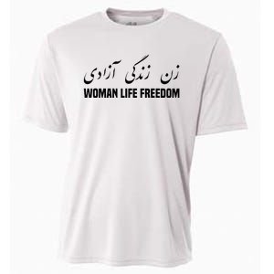 Woman Life Freedom Iran Zan Zendegi Azadi Persian Cooling Performance Crew T-Shirt