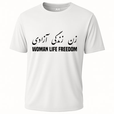 Woman Life Freedom Iran Zan Zendegi Azadi Persian Performance Shirt