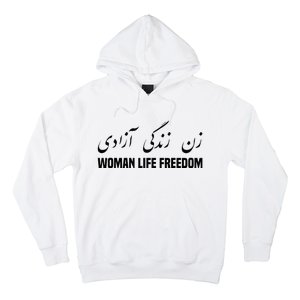 Woman Life Freedom Iran Zan Zendegi Azadi Persian Hoodie