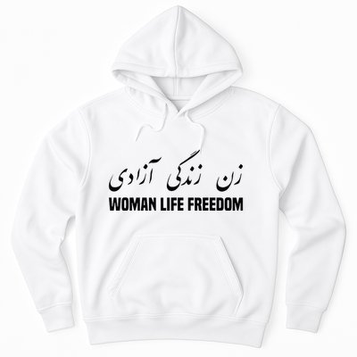 Woman Life Freedom Iran Zan Zendegi Azadi Persian Hoodie