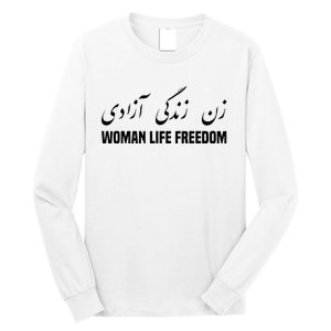 Woman Life Freedom Iran Zan Zendegi Azadi Persian Long Sleeve Shirt