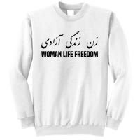 Woman Life Freedom Iran Zan Zendegi Azadi Persian Sweatshirt