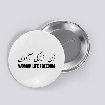 Woman Life Freedom Iran Zan Zendegi Azadi Persian Button