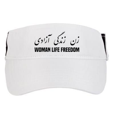 Woman Life Freedom Iran Zan Zendegi Azadi Persian Adult Drive Performance Visor