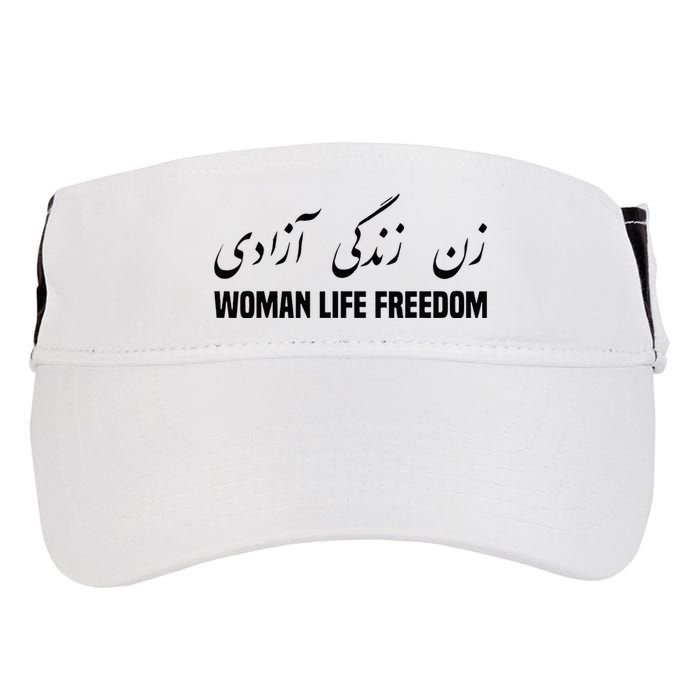 Woman Life Freedom Iran Zan Zendegi Azadi Persian Adult Drive Performance Visor