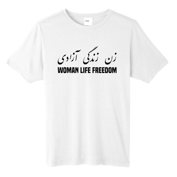 Woman Life Freedom Iran Zan Zendegi Azadi Persian Tall Fusion ChromaSoft Performance T-Shirt