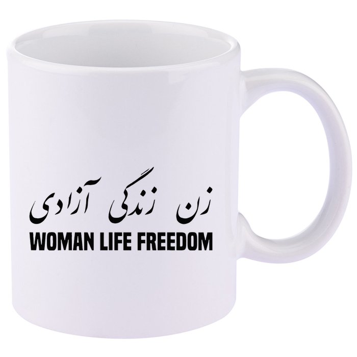 Woman Life Freedom Iran Zan Zendegi Azadi Persian 11oz C Handle Ceramic Mug
