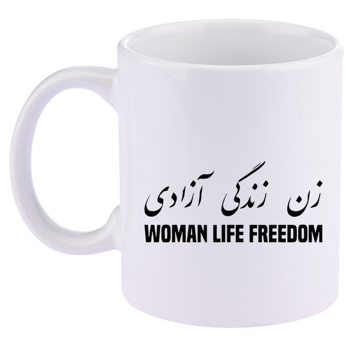 Woman Life Freedom Iran Zan Zendegi Azadi Persian 11oz C Handle Ceramic Mug