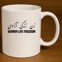 Woman Life Freedom Iran Zan Zendegi Azadi Persian 11oz C Handle Ceramic Mug