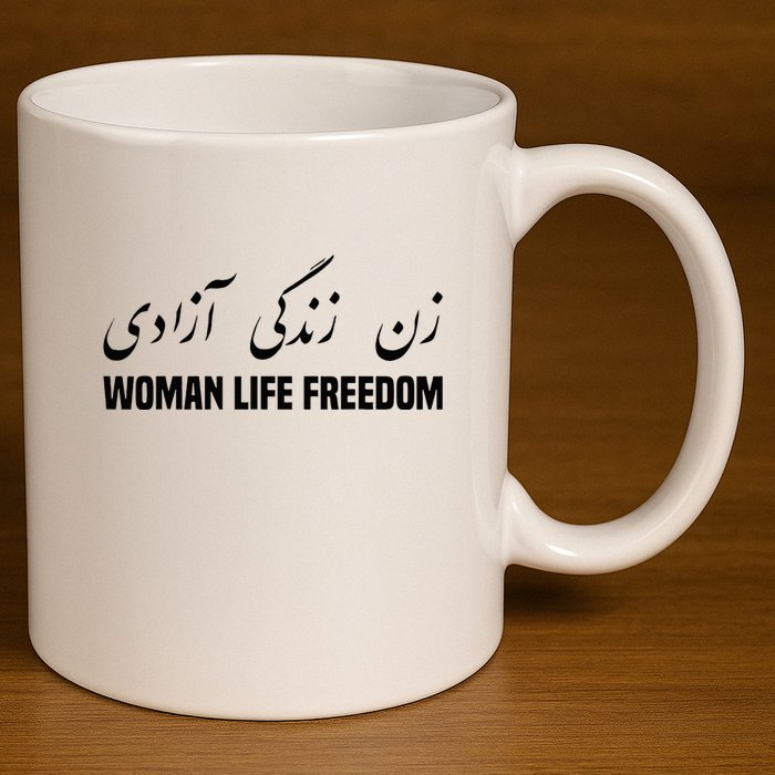 Woman Life Freedom Iran Zan Zendegi Azadi Persian 11oz C Handle Ceramic Mug