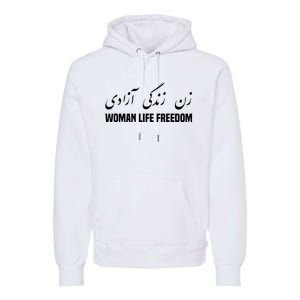 Woman Life Freedom Iran Zan Zendegi Azadi Persian Premium Hoodie