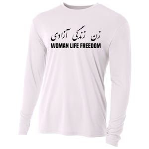 Woman Life Freedom Iran Zan Zendegi Azadi Persian Cooling Performance Long Sleeve Crew