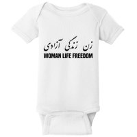Woman Life Freedom Iran Zan Zendegi Azadi Persian Baby Bodysuit