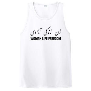 Woman Life Freedom Iran Zan Zendegi Azadi Persian PosiCharge Competitor Tank