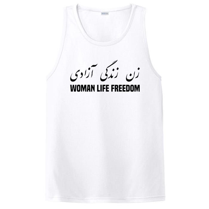 Woman Life Freedom Iran Zan Zendegi Azadi Persian PosiCharge Competitor Tank