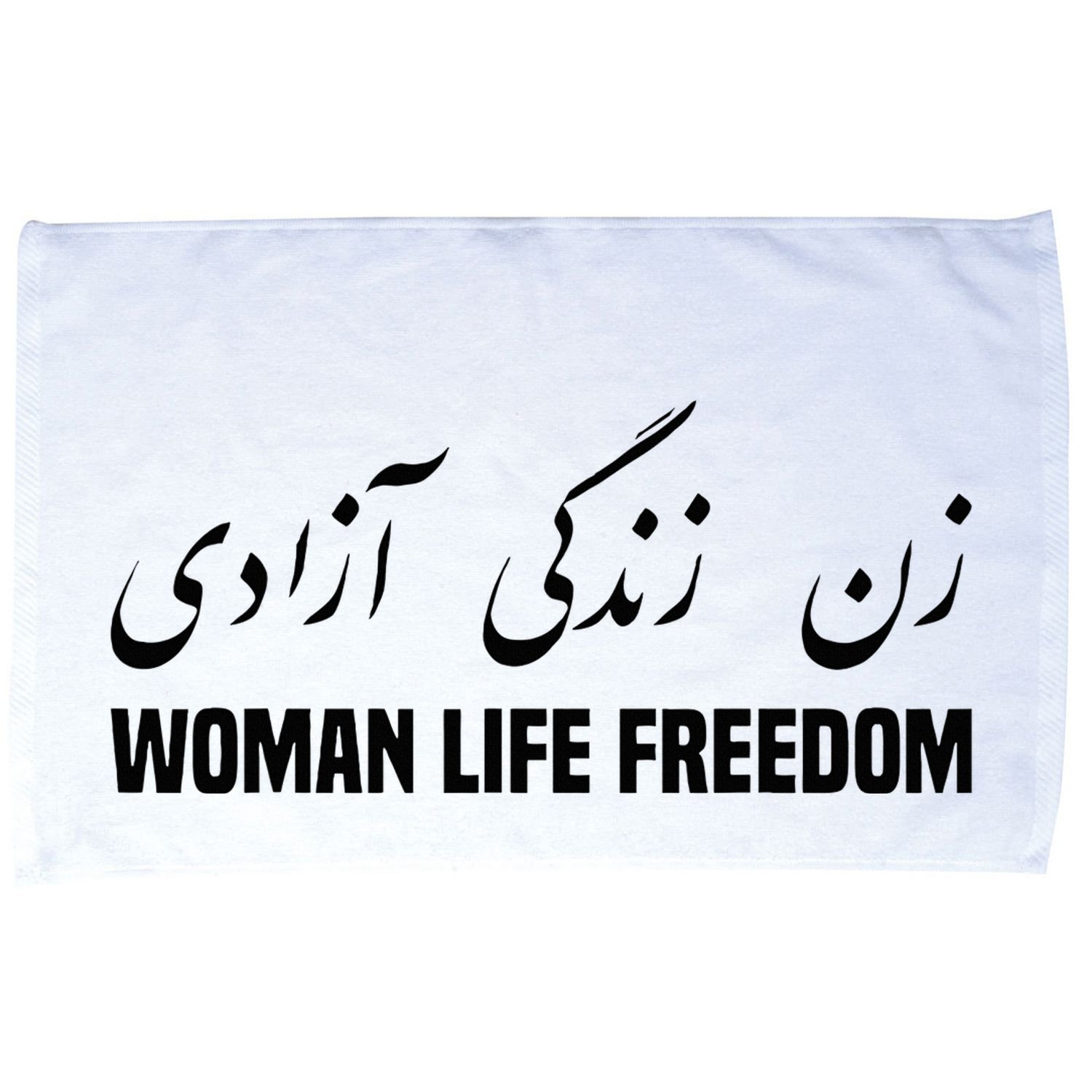 Woman Life Freedom Iran Zan Zendegi Azadi Persian Microfiber Hand Towel
