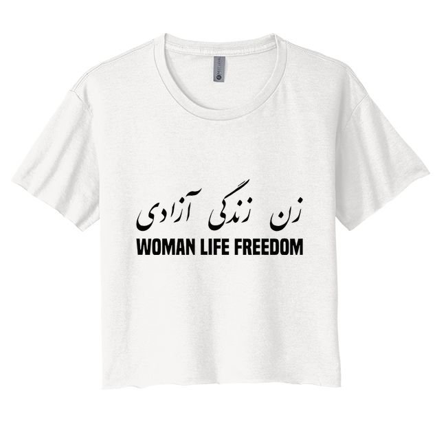 Woman Life Freedom Iran Zan Zendegi Azadi Persian Crop Top