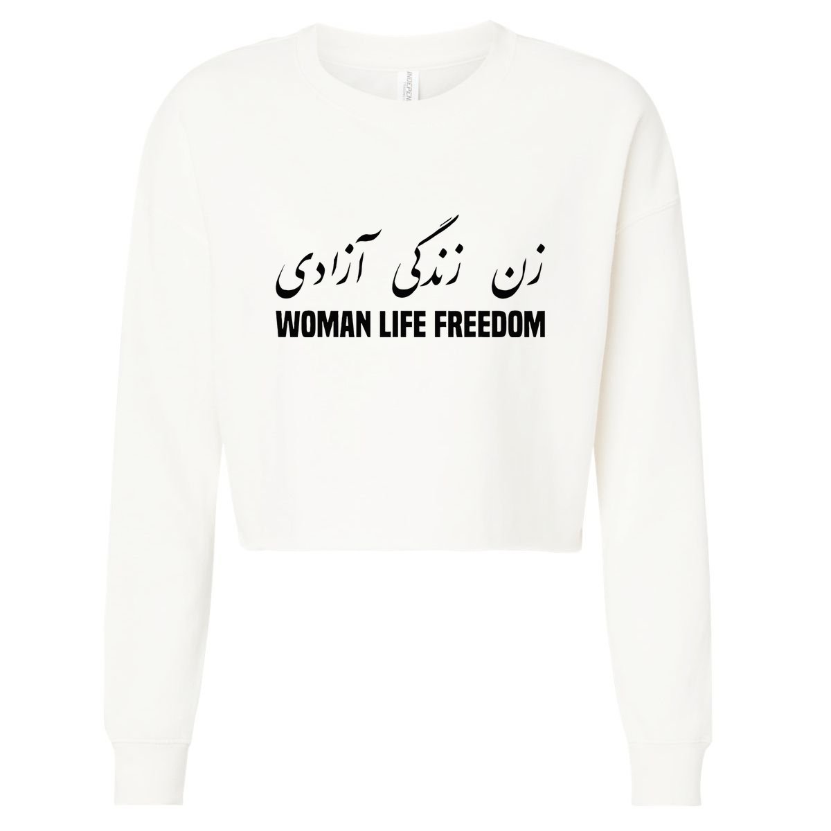 Woman Life Freedom Iran Zan Zendegi Azadi Persian Cropped Pullover Crew