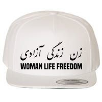 Woman Life Freedom Iran Zan Zendegi Azadi Persian Wool Snapback Cap