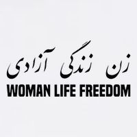 Woman Life Freedom Iran Zan Zendegi Azadi Persian Kids T-Shirt