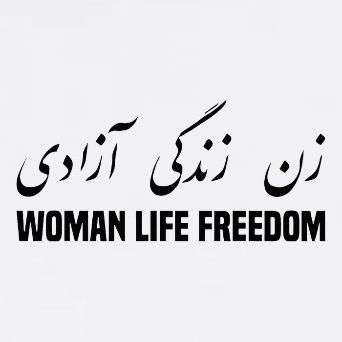 Woman Life Freedom Iran Zan Zendegi Azadi Persian Kids T-Shirt