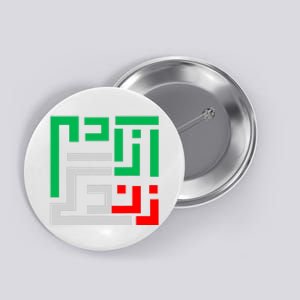 Woman Life Freedom Iran Zan Zendegi Azadi Persian Stand With Women Of Iran Button