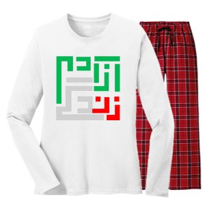 Woman Life Freedom Iran Zan Zendegi Azadi Persian Stand With Women Of Iran Women's Long Sleeve Flannel Pajama Set 