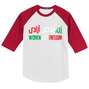 Wo Life Freedom Zan Zendegi Azadi Farsi Calligraphy Cool Gift Kids Colorblock Raglan Jersey