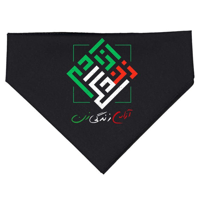 Women Life Freedom Vintage Zan Zendegi Azadi Gift Iran USA-Made Doggie Bandana