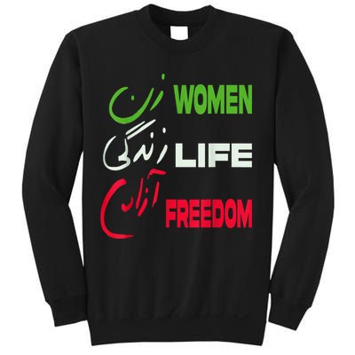 Women Life Freedom Zan Zendegi Azadi Farsi Support Iran Sweatshirt