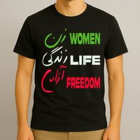 Women Life Freedom Zan Zendegi Azadi Farsi Support Iran T-Shirt