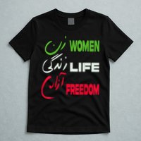 Women Life Freedom Zan Zendegi Azadi Farsi Support Iran T-Shirt