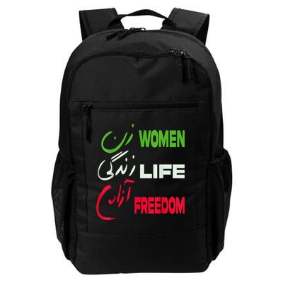 Women Life Freedom Zan Zendegi Azadi Farsi Support Iran Backpack