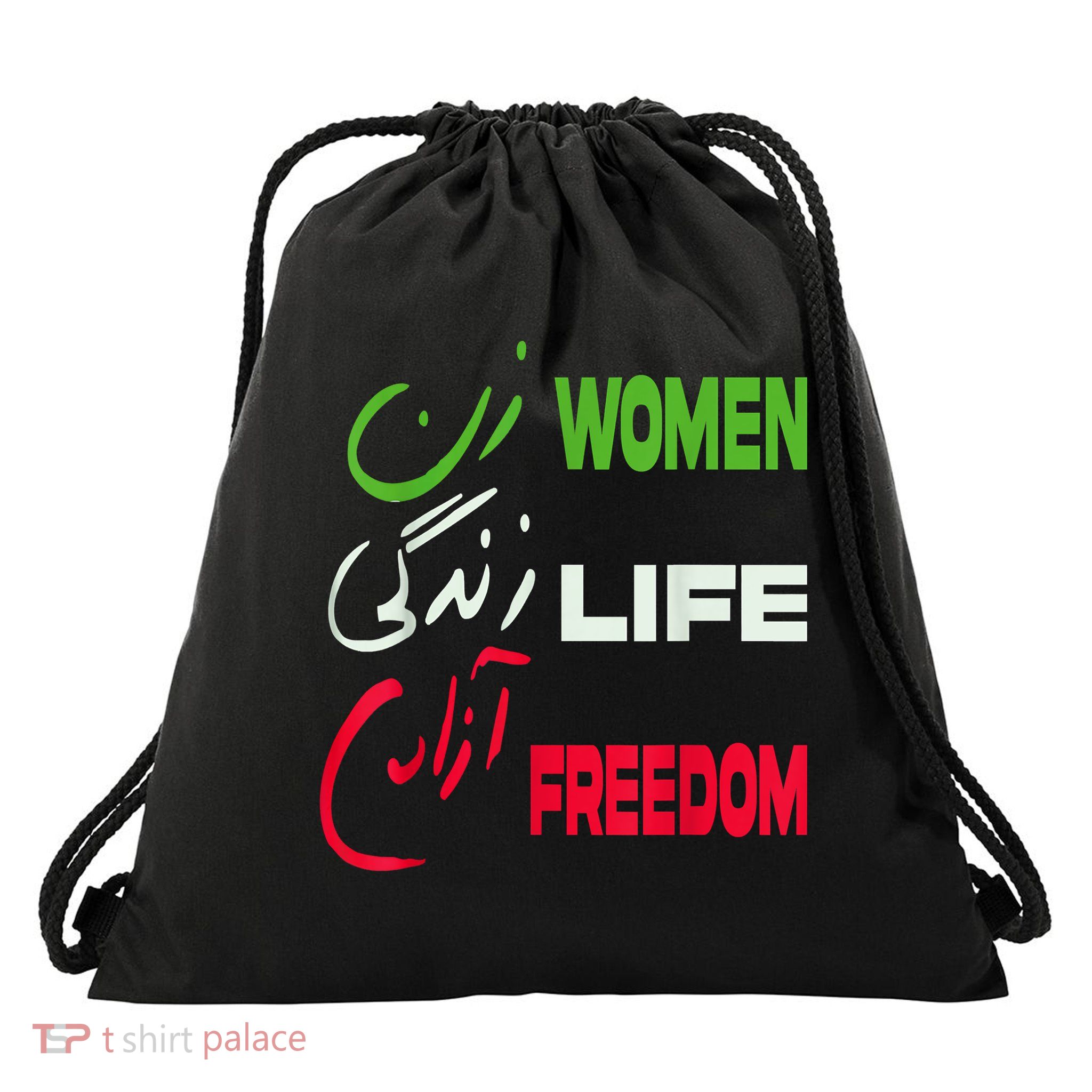 Women Life Freedom Zan Zendegi Azadi Farsi Support Iran Drawstring Bag