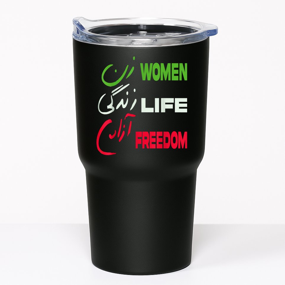 Women Life Freedom Zan Zendegi Azadi Farsi Support Iran Tumbler
