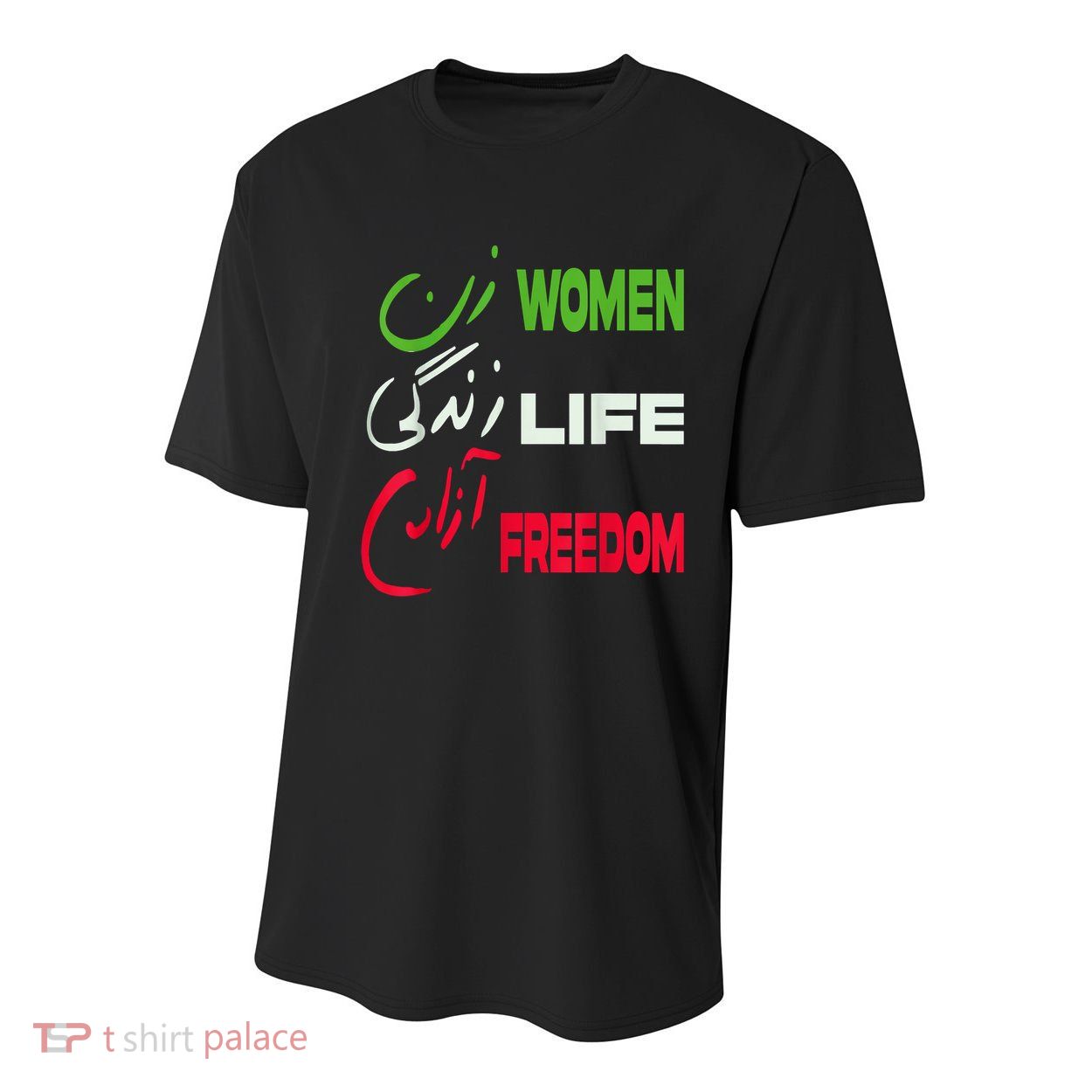 Women Life Freedom Zan Zendegi Azadi Farsi Support Iran Youth Performance Sprint T-Shirt