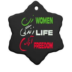 Women Life Freedom Zan Zendegi Azadi Farsi Support Iran Ceramic Star Ornament