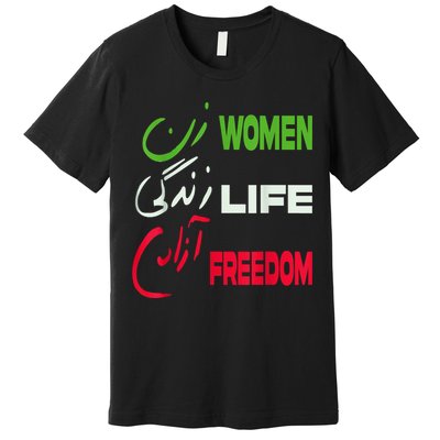 Women Life Freedom Zan Zendegi Azadi Farsi Support Iran Premium T-Shirt