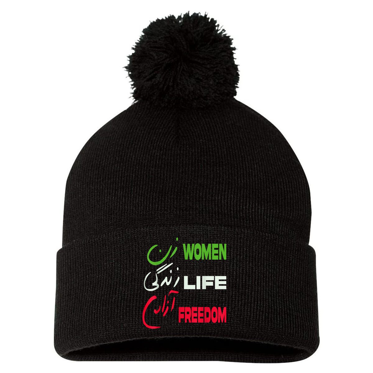 Women Life Freedom Zan Zendegi Azadi Farsi Support Iran Pom Pom 12in Knit Beanie