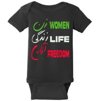 Women Life Freedom Zan Zendegi Azadi Farsi Support Iran Baby Bodysuit
