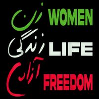 Women Life Freedom Zan Zendegi Azadi Farsi Support Iran Baby Bodysuit