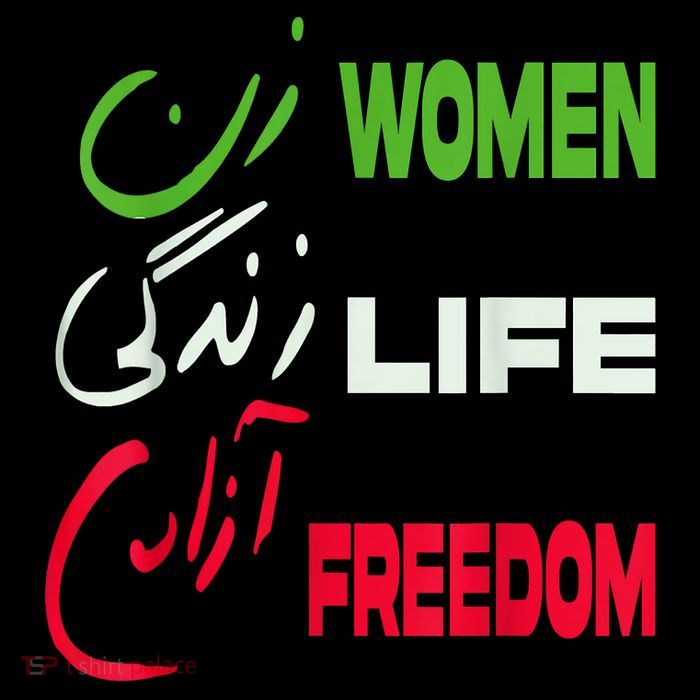 Women Life Freedom Zan Zendegi Azadi Farsi Support Iran Baby Bodysuit
