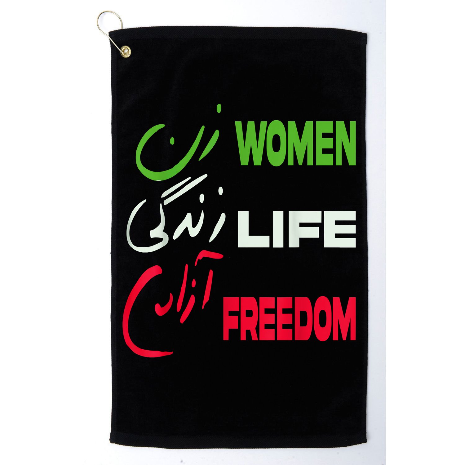 Women Life Freedom Zan Zendegi Azadi Farsi Support Iran Golf Towel